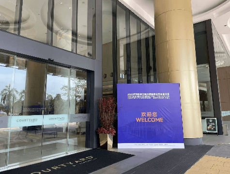 Runhang booth at CICEE Southeast Asia 2025